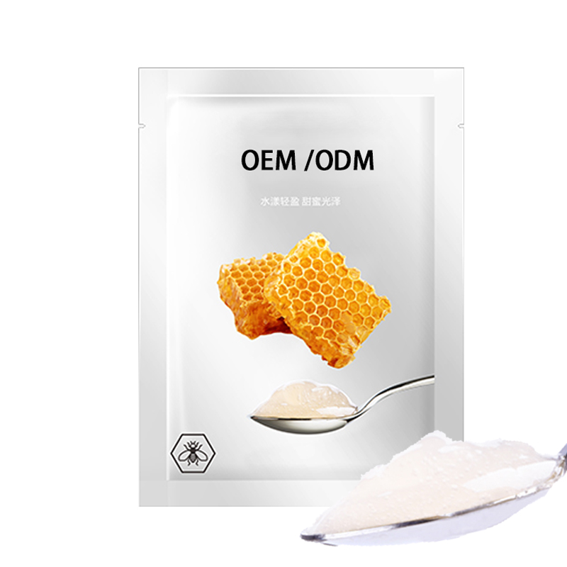 普洱市_广州源头OEM加工贴牌 补水保湿面膜OEM