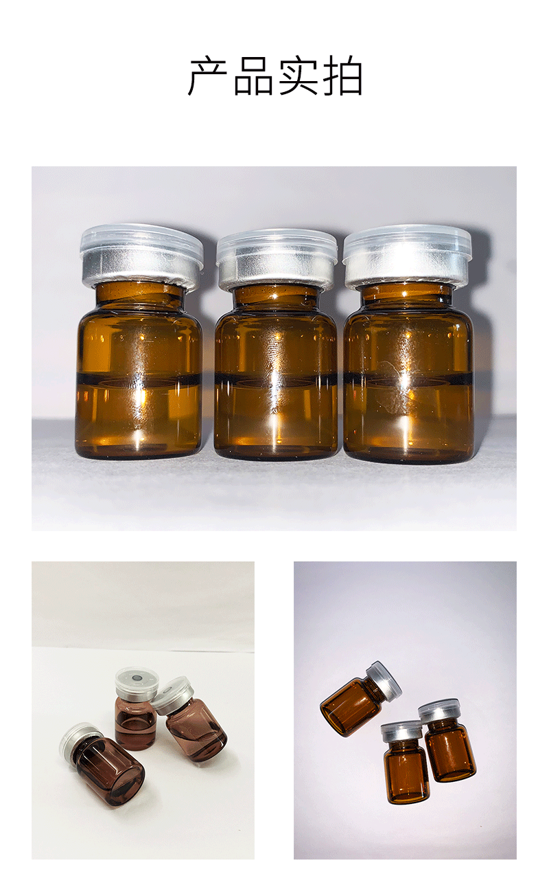 普洱市_V提拉 ST嫒美提 OEM定制加工贴牌 面部精雕