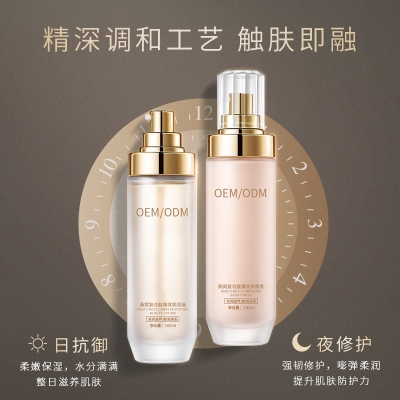 普洱市_燕窝水乳套盒OEM
