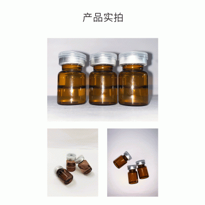 普洱市_V提拉 ST嫒美提 OEM定制加工贴牌 面部精雕