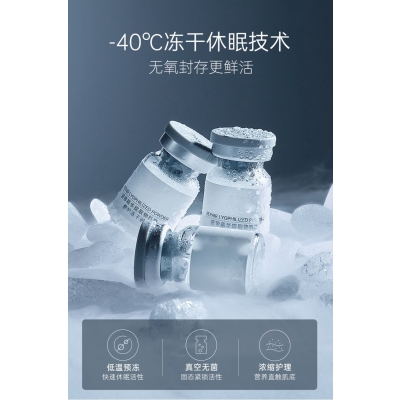 普洱市_Ⅲ型胶原蛋白填充
