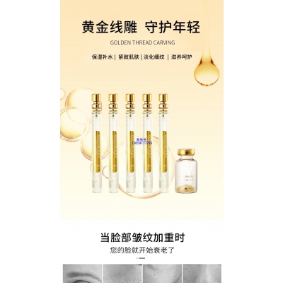普洱市_黄金线雕OEM代加工