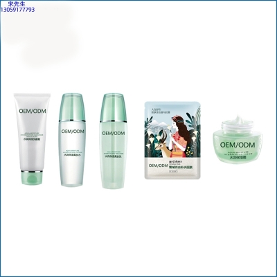 普洱市_补水保湿化妆品套装