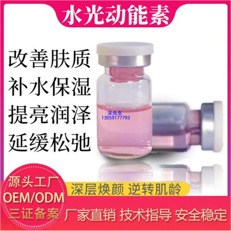 普洱市_水光动能素图片