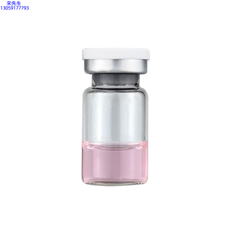 普洱市_水光动能素精华原液OEM代加工贴牌