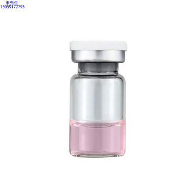 普洱市_水光动能素精华原液OEM代加工贴牌