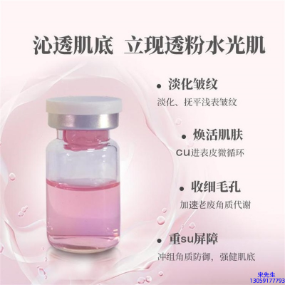 普洱市_水光效果如何