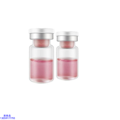 普洱市_水光动能素精华原液OEM定制